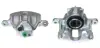 Восстановленный суппорт BREMBO F44025 (фото 1)