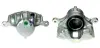 Восстановленный суппорт BREMBO F44027 (фото 1)
