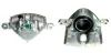 Восстановленный суппорт BREMBO F44028 (фото 1)