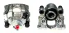 Восстановленный суппорт BREMBO F44044 (фото 1)
