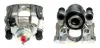 Восстановленный суппорт BREMBO F44045 (фото 1)