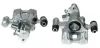 Восстановленный суппорт BREMBO F49004 (фото 1)