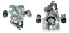 Восстановленный суппорт BREMBO F49009 (фото 1)
