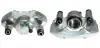 Восстановленный суппорт BREMBO F49011 (фото 1)