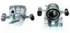 Восстановленный суппорт BREMBO F49021 (фото 1)
