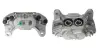 Восстановленный суппорт BREMBO F49025 (фото 1)