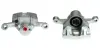 Восстановленный суппорт BREMBO F49040 (фото 1)