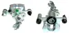 Восстановленный суппорт BREMBO F49060 (фото 1)