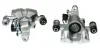 Восстановленный суппорт BREMBO F49064 (фото 1)