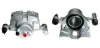Восстановленный суппорт BREMBO F49072 (фото 1)