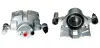 Восстановленный суппорт BREMBO F49073 (фото 1)
