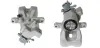 Восстановленный суппорт BREMBO F49102 (фото 1)
