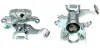 Восстановленный суппорт BREMBO F49130 (фото 1)