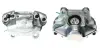 Восстановленный суппорт BREMBO F50012 (фото 1)