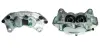 Восстановленный суппорт BREMBO F50023 (фото 1)
