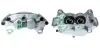 Восстановленный суппорт BREMBO F50024 (фото 1)