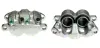 Восстановленный суппорт BREMBO F50026 (фото 1)