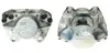 Восстановленный суппорт BREMBO F50031 (фото 1)