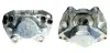 Восстановленный суппорт BREMBO F50043 (фото 1)