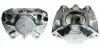 Восстановленный суппорт BREMBO F50044 (фото 1)