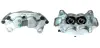 Восстановленный суппорт BREMBO F50056 (фото 1)
