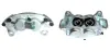 Восстановленный суппорт BREMBO F50057 (фото 1)