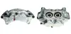 Восстановленный суппорт BREMBO F50060 (фото 1)