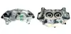 Восстановленный суппорт BREMBO F50063 (фото 1)