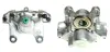 Восстановленный суппорт BREMBO F50076 (фото 1)