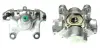 Восстановленный суппорт BREMBO F50077 (фото 1)