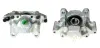 Восстановленный суппорт BREMBO F50089 (фото 1)