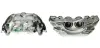 Восстановленный суппорт BREMBO F50105 (фото 1)
