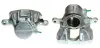 Восстановленный суппорт BREMBO F50111 (фото 1)