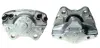 Восстановленный суппорт BREMBO F50114 (фото 1)