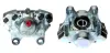 Восстановленный суппорт BREMBO F50116 (фото 1)