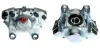 Восстановленный суппорт BREMBO F50117 (фото 1)