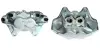 Восстановленный суппорт BREMBO F50119 (фото 1)