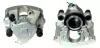 Восстановленный суппорт BREMBO F50122 (фото 1)