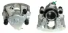 Восстановленный суппорт BREMBO F50123 (фото 1)