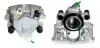 Восстановленный суппорт BREMBO F50125 (фото 1)