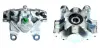 Восстановленный суппорт BREMBO F50126 (фото 1)
