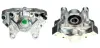 Восстановленный суппорт BREMBO F50128 (фото 1)