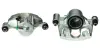 Восстановленный суппорт BREMBO F50132 (фото 1)