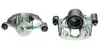 Восстановленный суппорт BREMBO F50133 (фото 1)