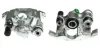 Восстановленный суппорт BREMBO F50135 (фото 1)
