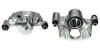 Восстановленный суппорт BREMBO F50144 (фото 1)
