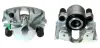 Восстановленный суппорт BREMBO F50148 (фото 1)