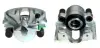Восстановленный суппорт BREMBO F50149 (фото 1)