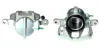 Восстановленный суппорт BREMBO F50150 (фото 1)