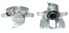 Восстановленный суппорт BREMBO F50156 (фото 1)